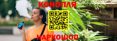 гидропоника Апшеронск