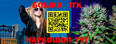 хмурый Новокубанск