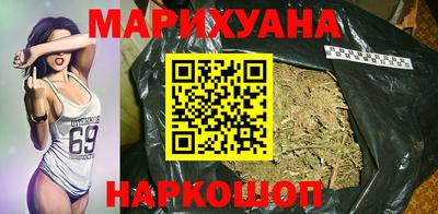 ГАЛЛЮЦИНОГЕННЫЕ ГРИБЫ Новозыбков