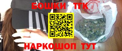 кокс Ирбит