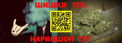 кокс Ирбит