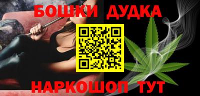 метадон Новодвинск