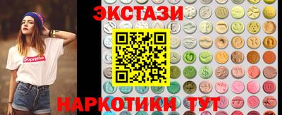 метамфетамин Канаш