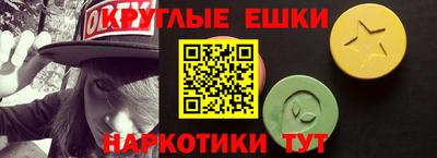 хмурый Новокубанск