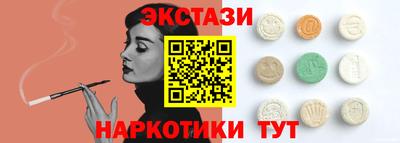 кокс Ирбит