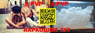 кокс Ирбит