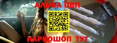 метадон Новодвинск