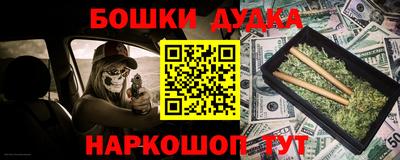 гидропоника Апшеронск