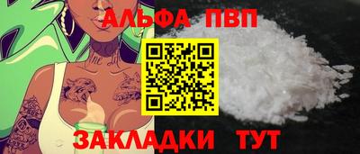 mdma Ипатово