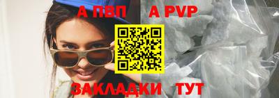 дурь Изобильный