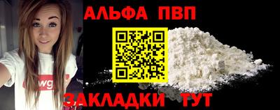 кокс Ирбит