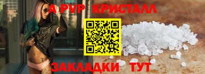 дурь Изобильный