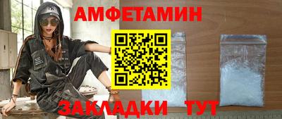 mdma Ипатово