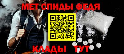 хмурый Новокубанск