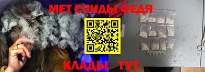 хмурый Новокубанск