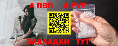 гидропоника Апшеронск