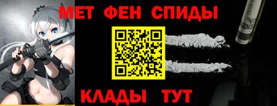 mdma Ипатово