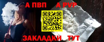 ГАЛЛЮЦИНОГЕННЫЕ ГРИБЫ Новозыбков