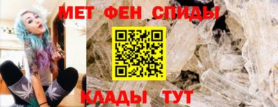 кокс Ирбит
