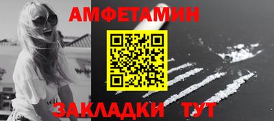 mdma Ипатово
