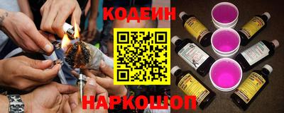 дурь Изобильный
