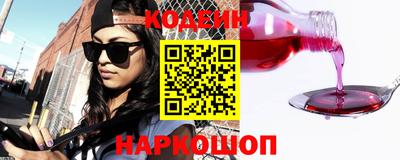 гидропоника Апшеронск