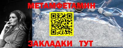 марихуана Апрелевка