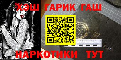 кокс Ирбит