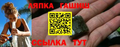 mdma Ипатово