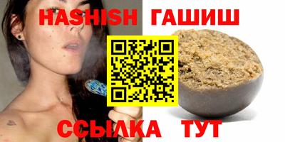 дурь Изобильный