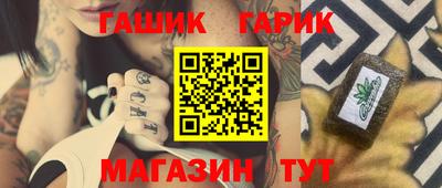 дурь Изобильный