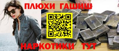 дурь Изобильный