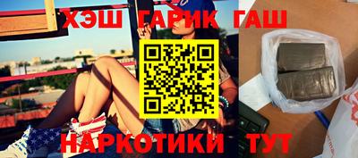 хмурый Новокубанск