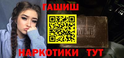 метадон Новодвинск