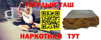 гидропоника Апшеронск