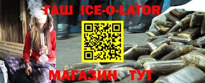 метадон Новодвинск