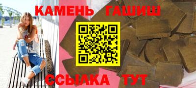 дурь Изобильный