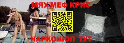 кокс Ирбит