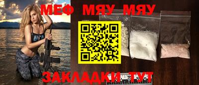 гидропоника Апшеронск