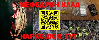 дурь Изобильный