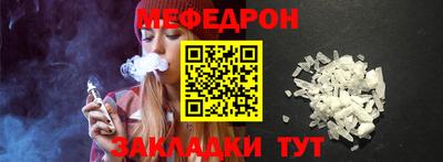 гашиш Камышлов