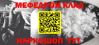 марихуана Апрелевка