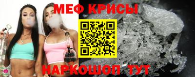 марихуана Апрелевка