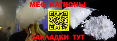 метадон Новодвинск