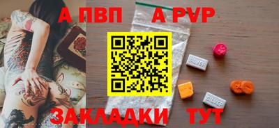 дурь Изобильный