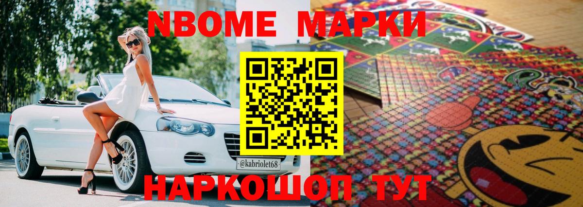 ЛСД экстази ecstasy  Лсд 25 экстази кислота  Пенза 