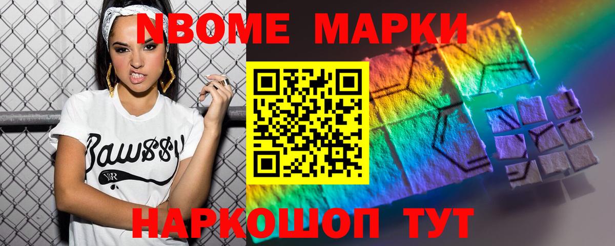 Лсд 25 экстази ecstasy  Пенза  Лсд 25 экстази ecstasy  Лсд 25 экстази ecstasy 