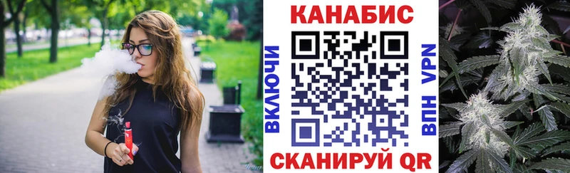 Каннабис индика  закладки  Пенза 